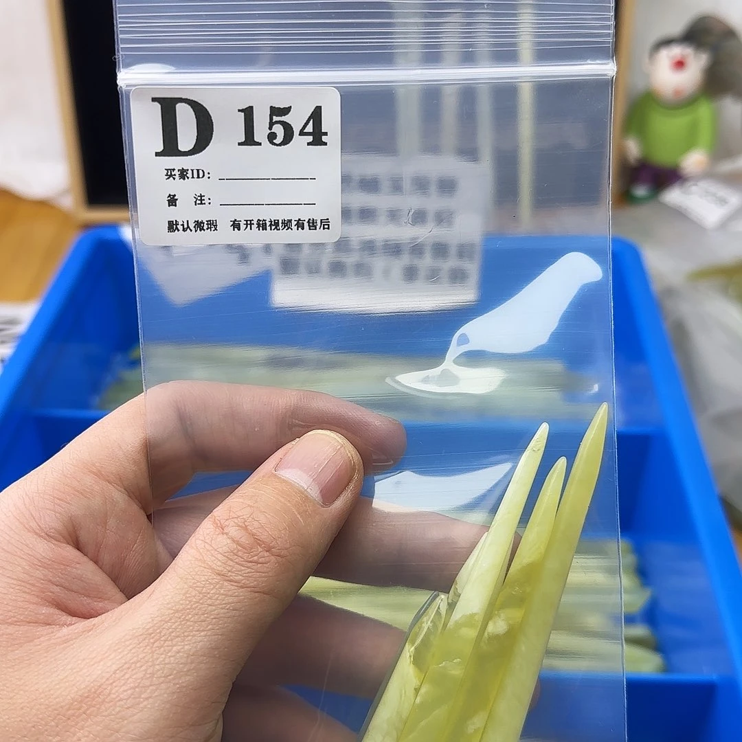 蛇纹石玉发饰合金路****座