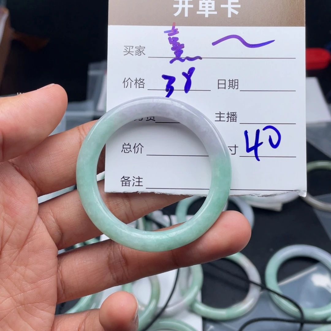 翡翠手镯未镶嵌熹**娘