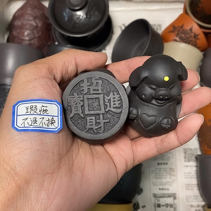 瑕疵不退不换介意勿拍