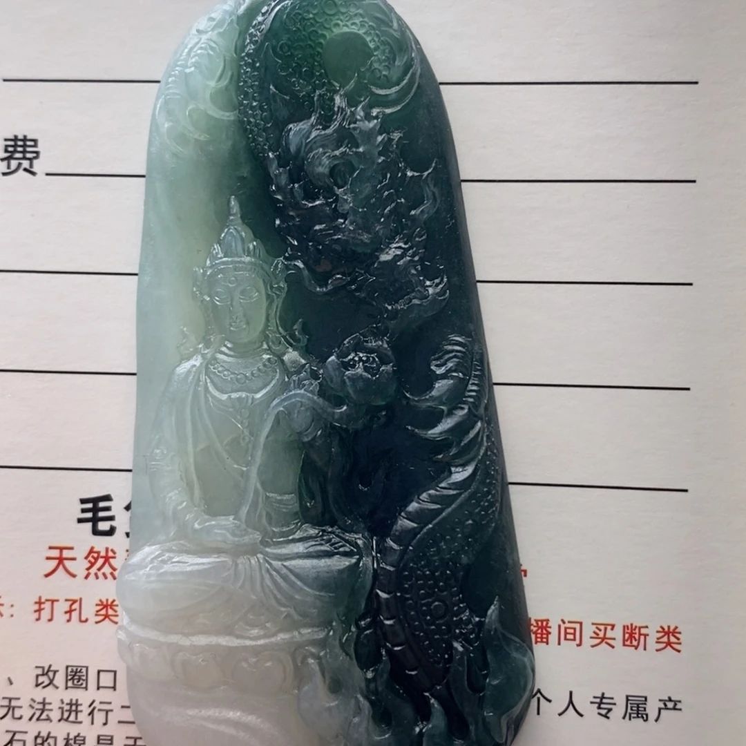 未镶嵌定制翡翠j****