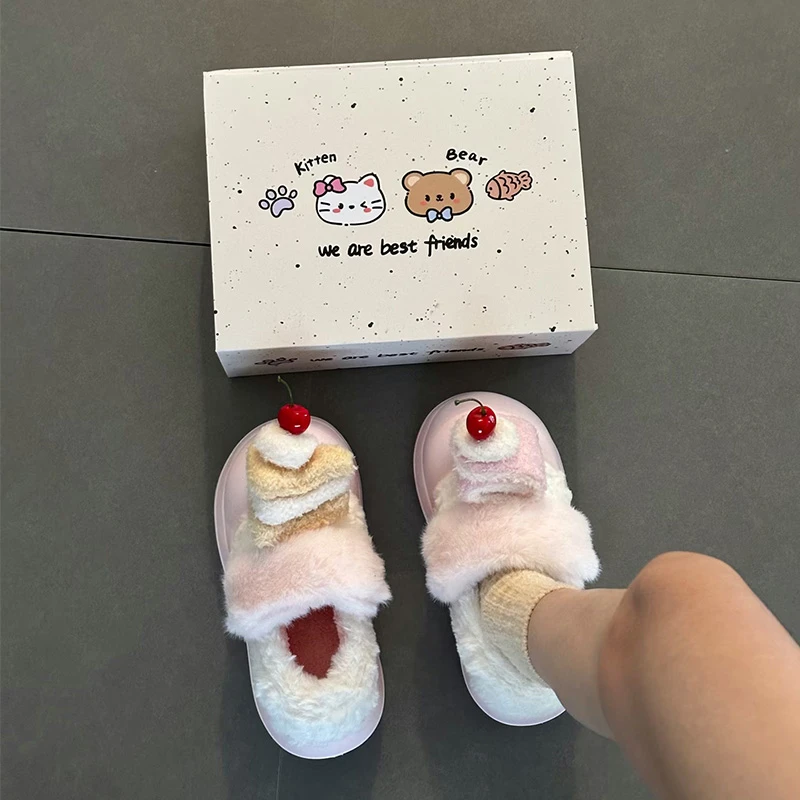 耍鞋 蛋糕棉拖鞋包跟女冬季防滑可爱厚底踩屎感包头棉鞋加厚外穿