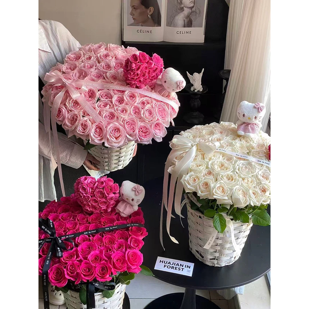 【花间专属】七夕特价白色中号抱抱桶花束花篮七夕中号抱抱桶花篮