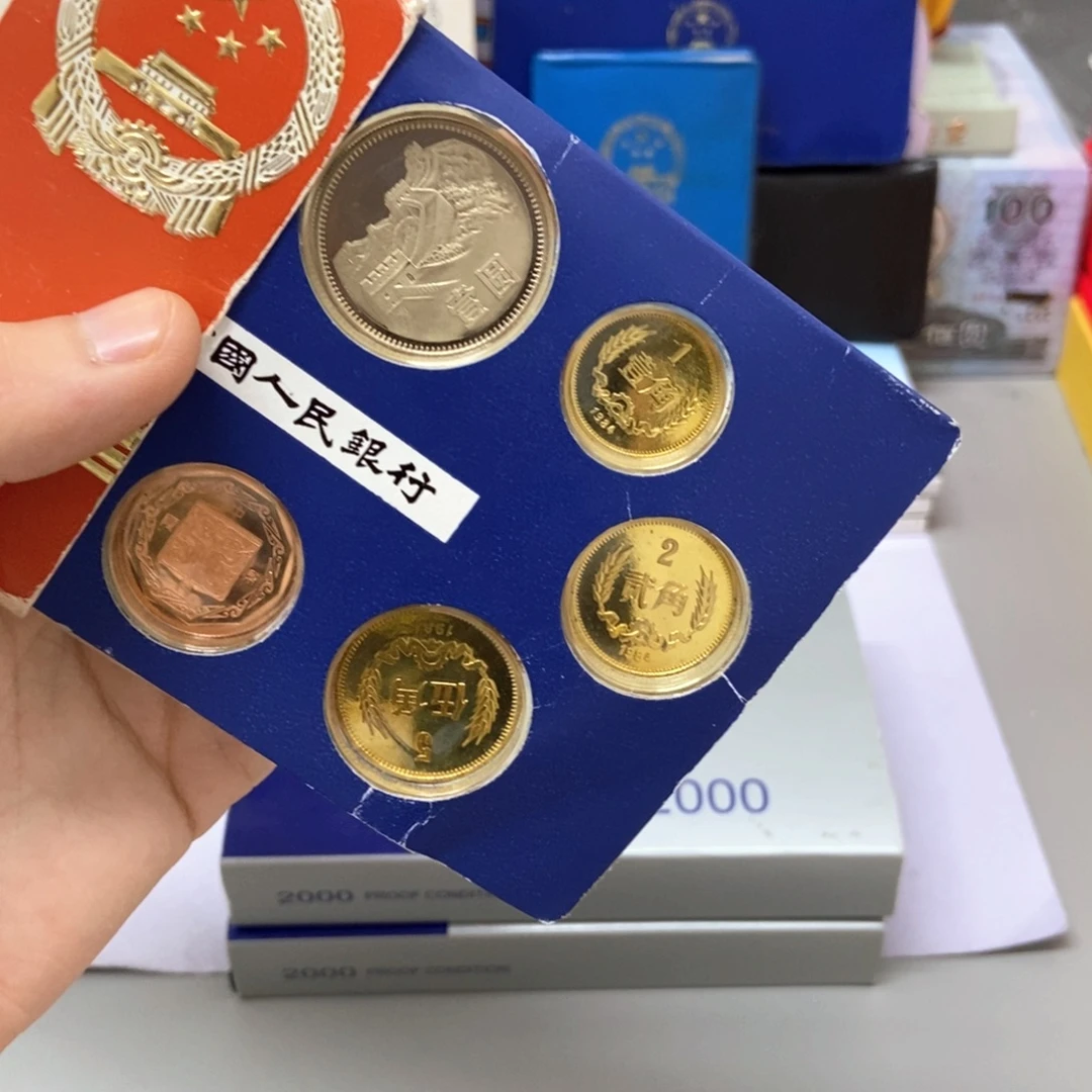 其他普通金属1984年长城币套装上海版