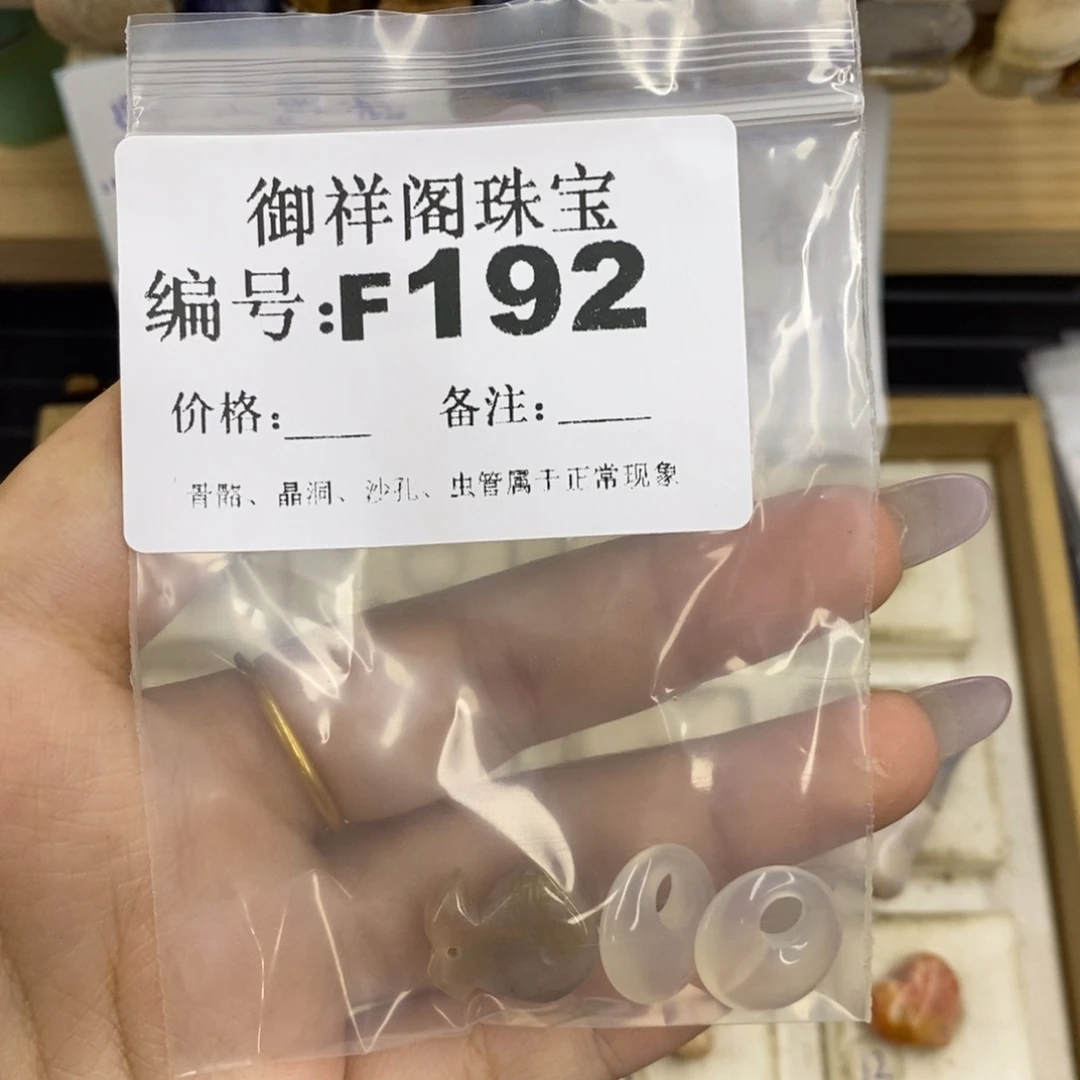 合金硅化珊瑚戒指金*贝