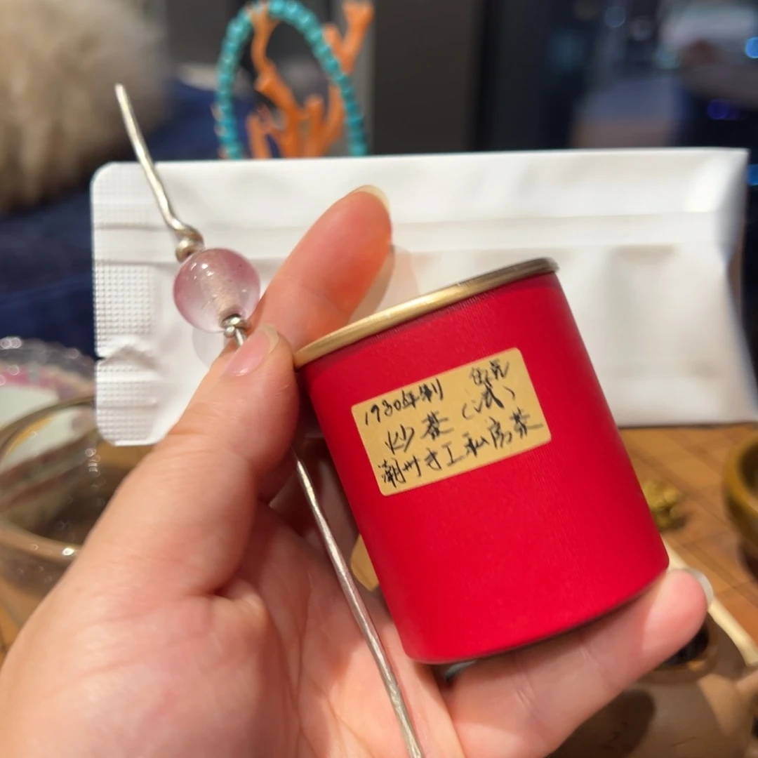 ****囍纯银手工制作琉璃配件茶针