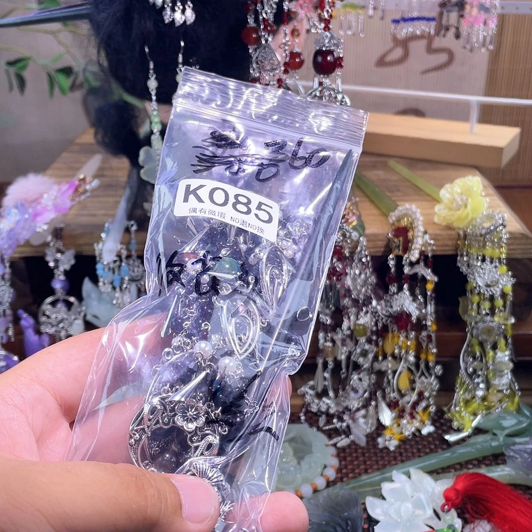 嫣***然蛇纹石玉未镶嵌发饰