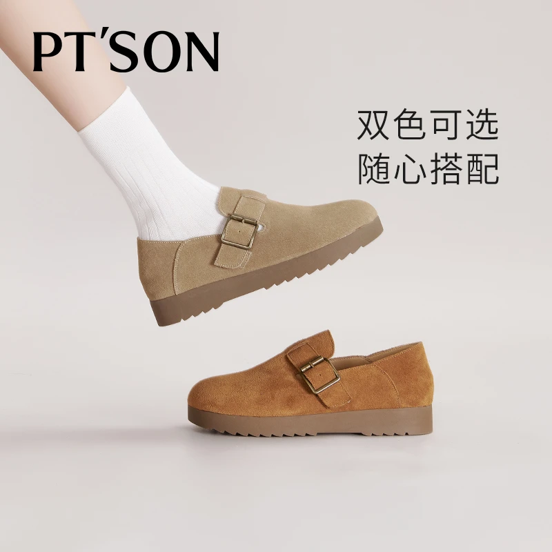 百田森勃肯鞋女2025秋厚底反牛绒棕色勃肯鞋复古韩版舒软气质博肯