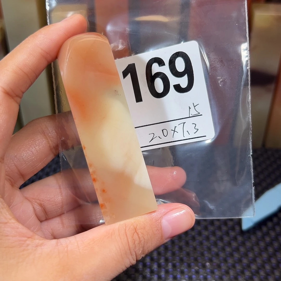 【闪购商品】寿山石印石老挝石