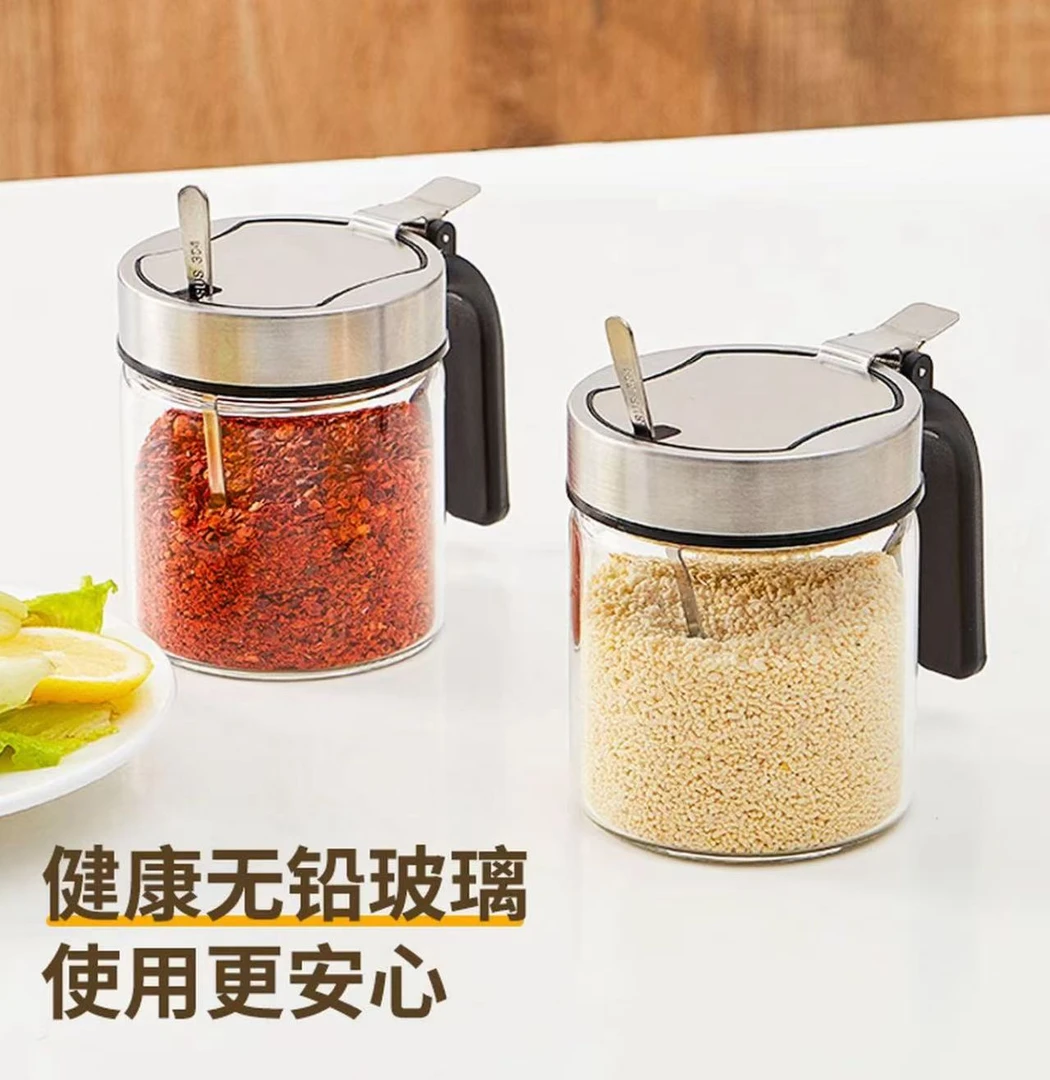 厨房调料盒家用玻璃调料瓶盐味精鸡精罐子厨房用品调料盒组合套装