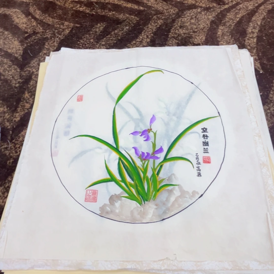国画王培宽老师100.50绘画微瑕