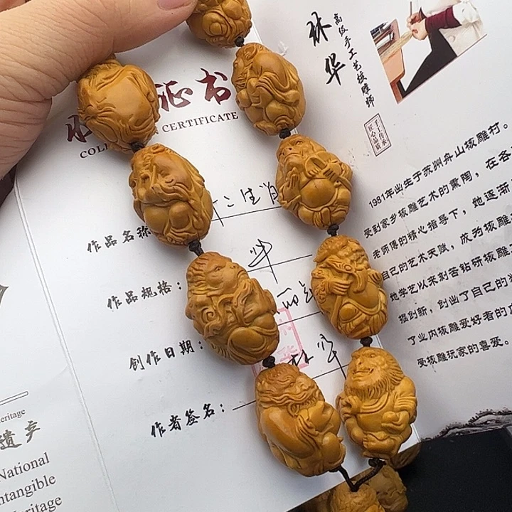 橄榄核手串/手链2.2十二生肖手持
