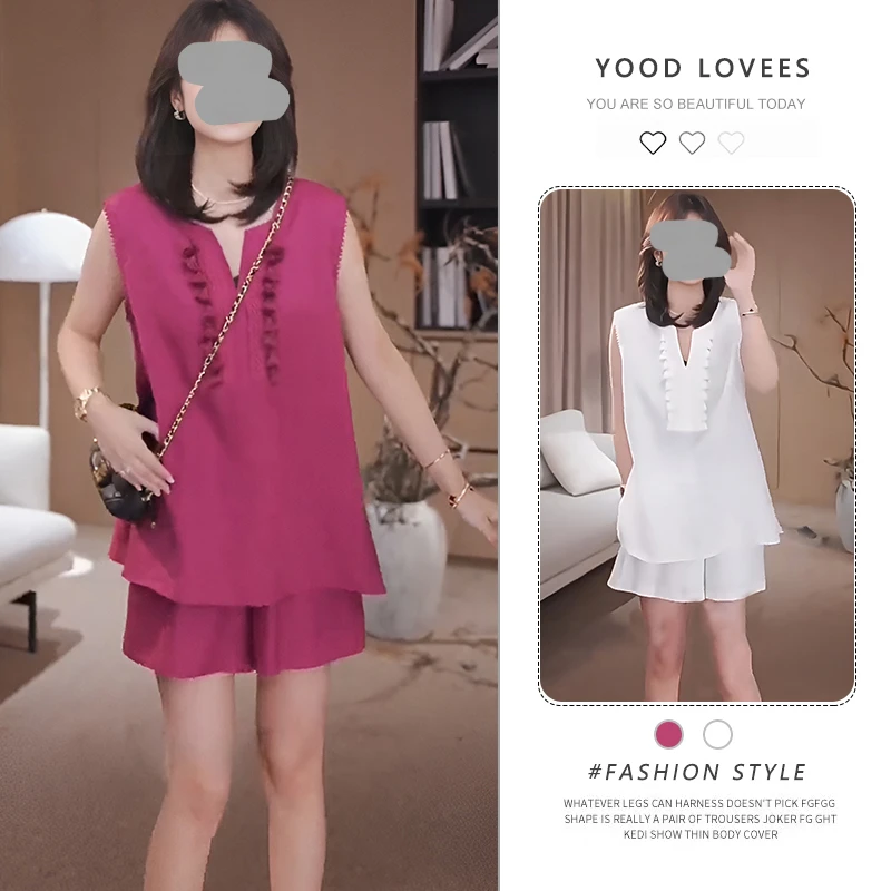 法式休闲气质套装女士2025夏季新款慵懒风立体流苏背心短裤两件套