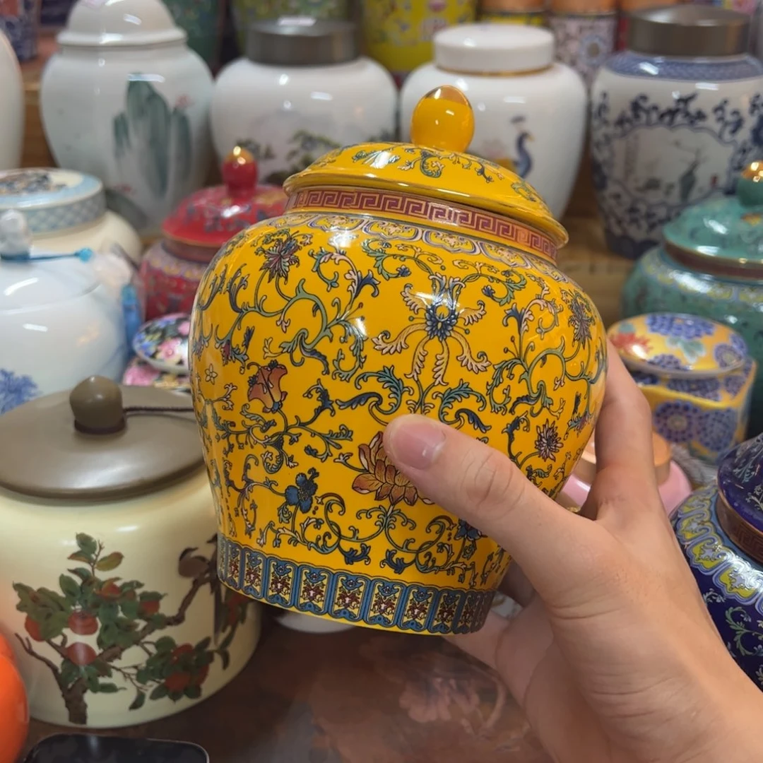 高端款家用茶叶罐