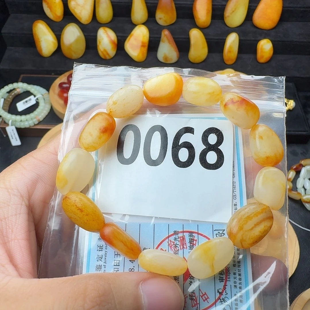 未镶嵌手串和田玉