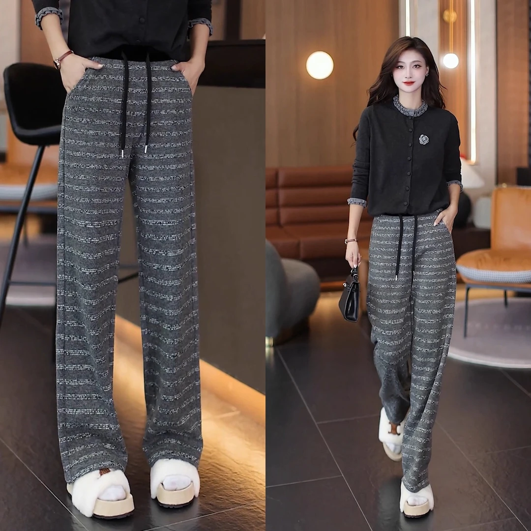 条纹裤子女2025新款冬加厚羊毛裤宽松显瘦直筒裤秋冬阔腿运动卫裤