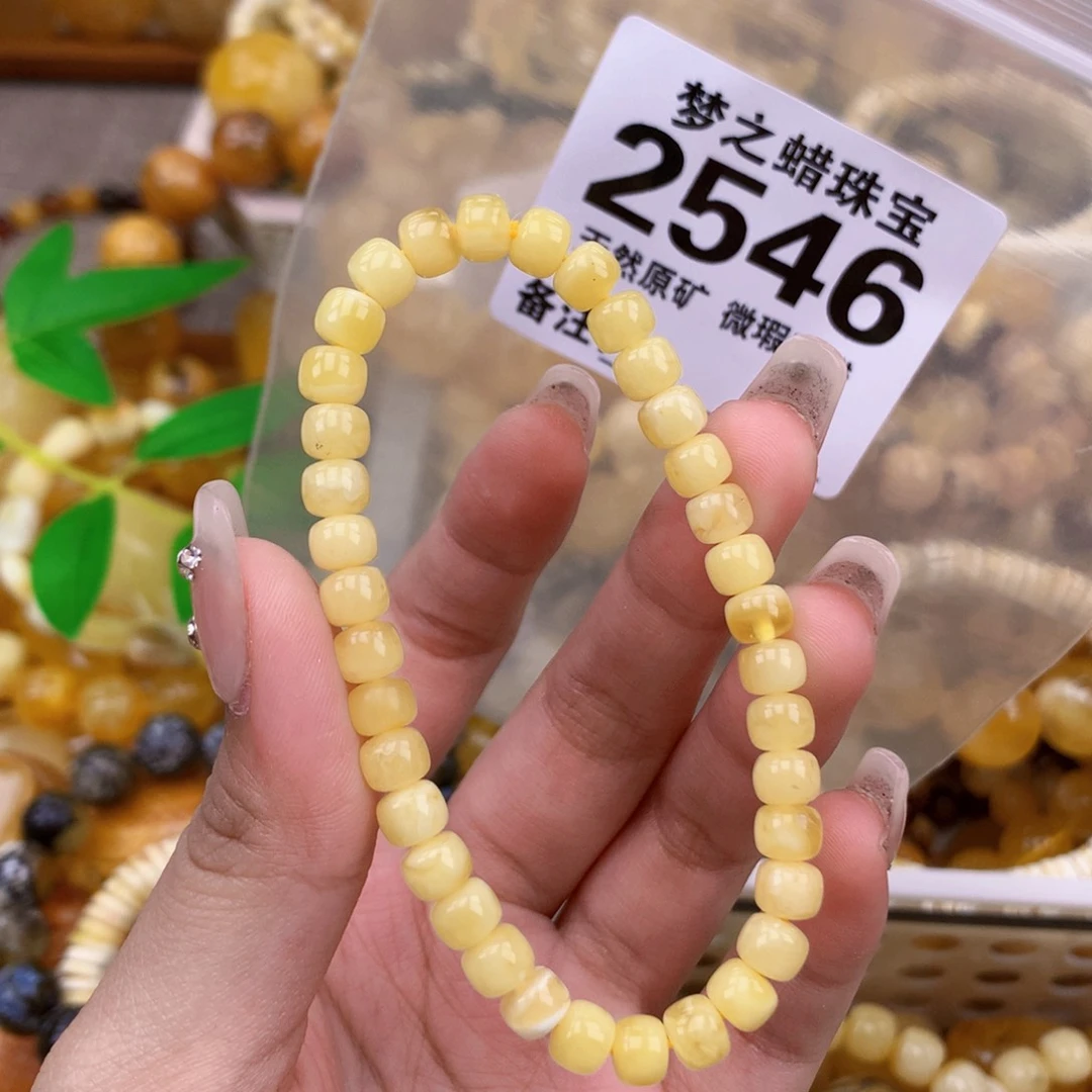 未镶嵌琥珀珠宝奇石