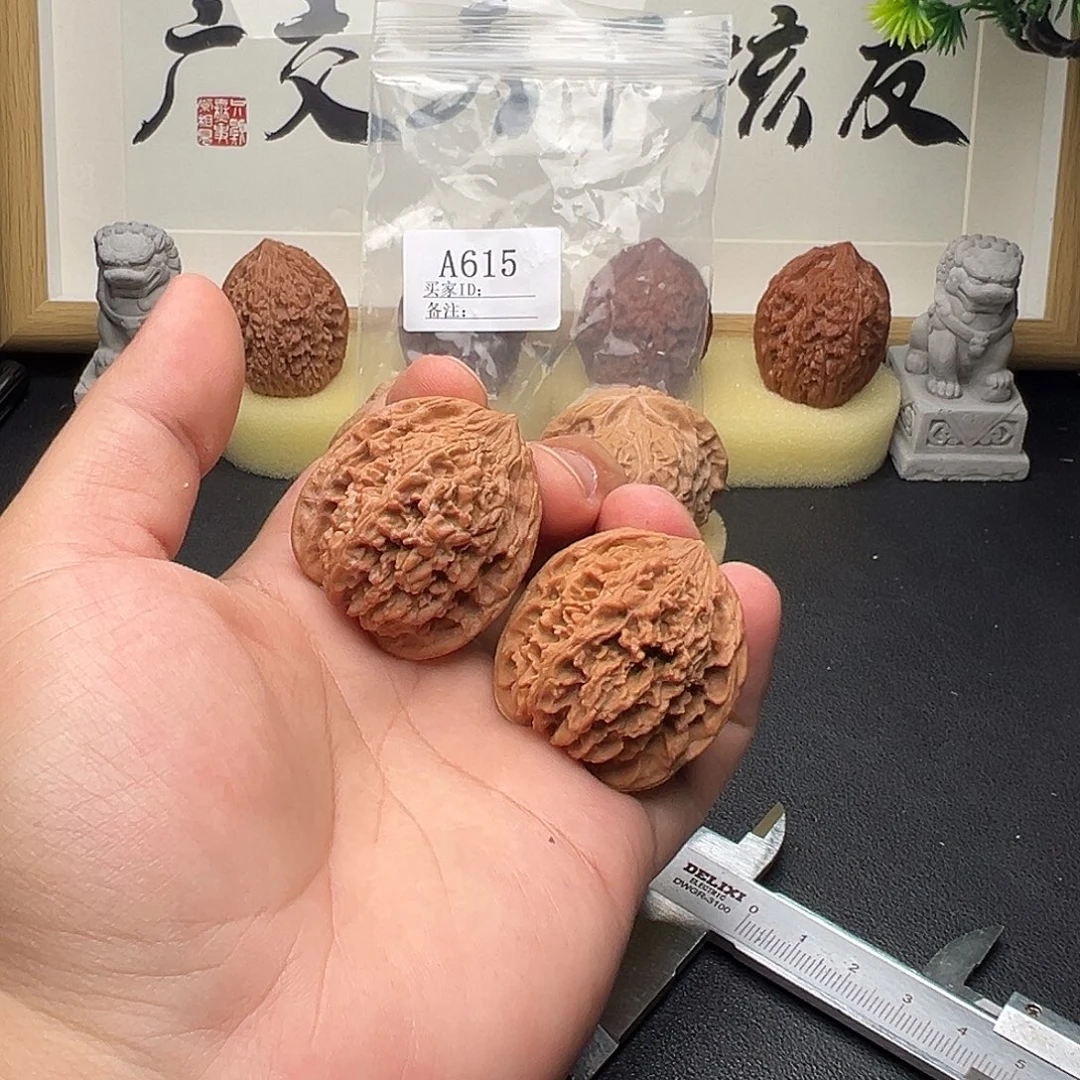 手串/手链核桃A615满天星39尺全品