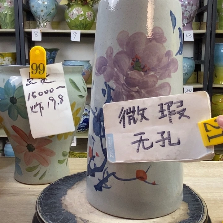 夏***菡景德镇高温陶瓷花盆
