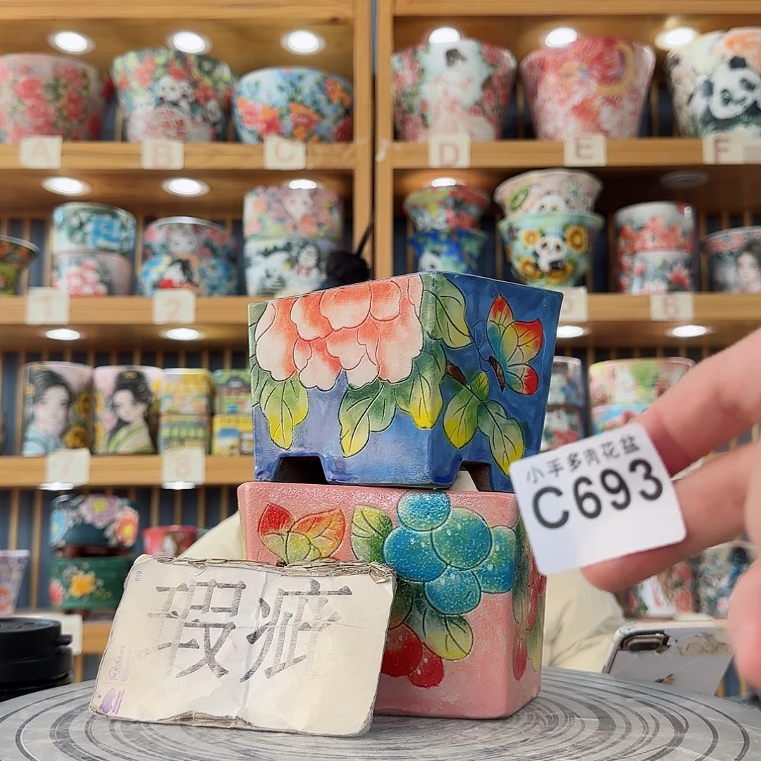 瓷片微瑕微瑕微瑕微瑕