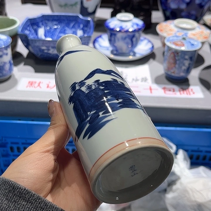 满二十包邮，默认微瑕！紫砂