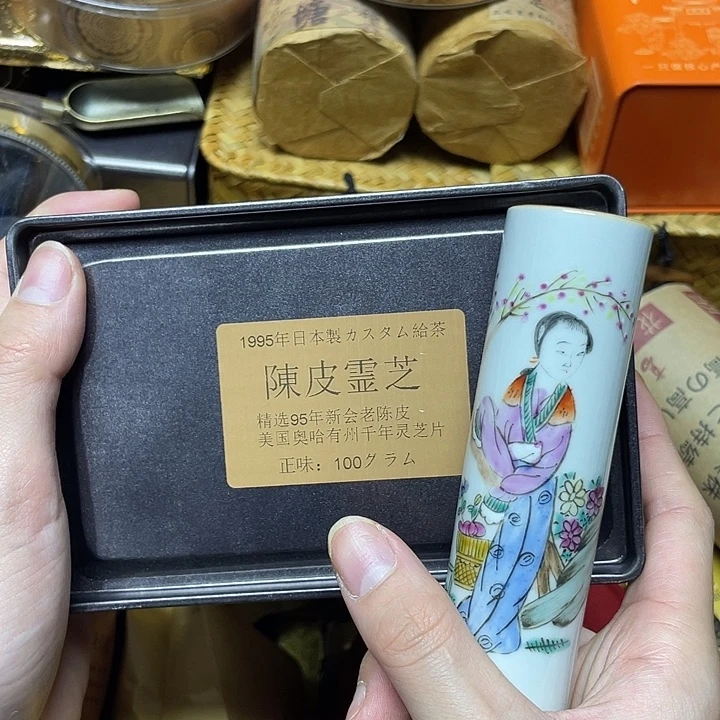 陶瓷陶瓷陶瓷陶瓷