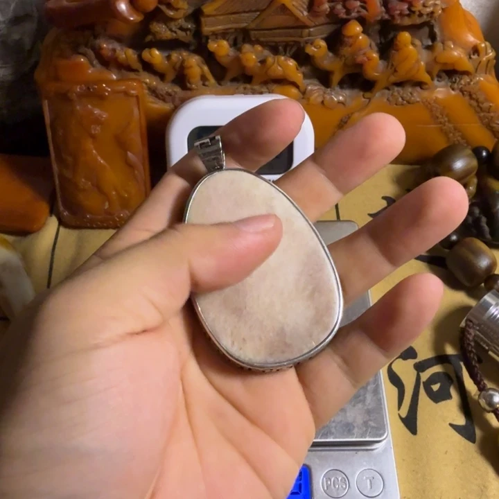 珍藏收藏专拍链接