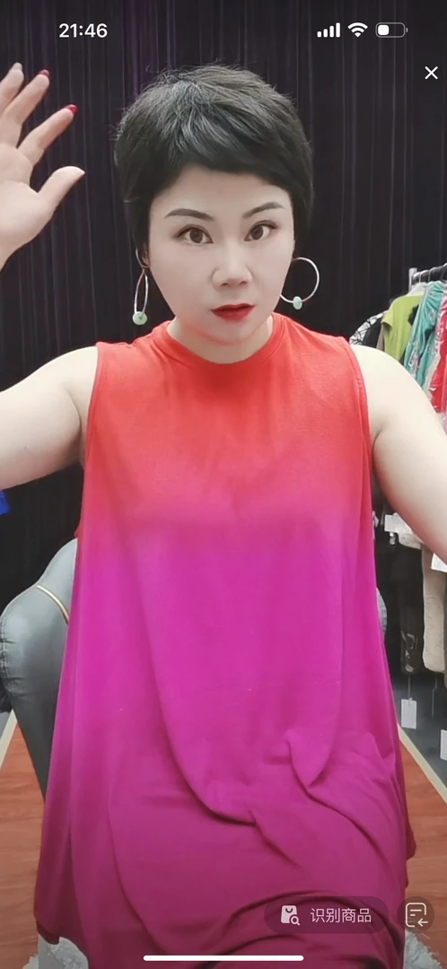 大码女装新款无袖上衣836