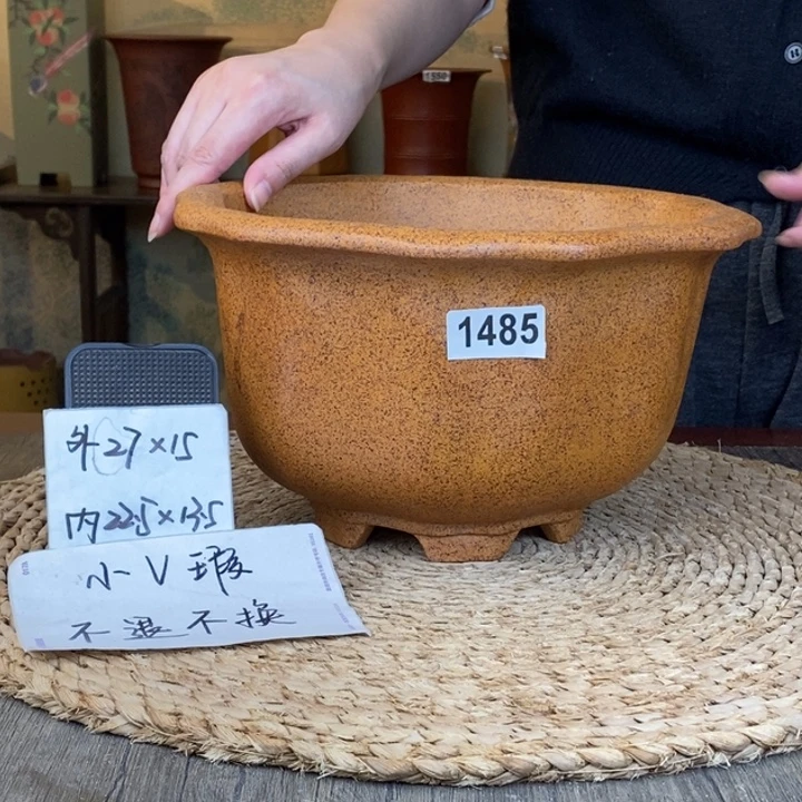 紫砂花盆 微微瑕柴烧奎口八方1485