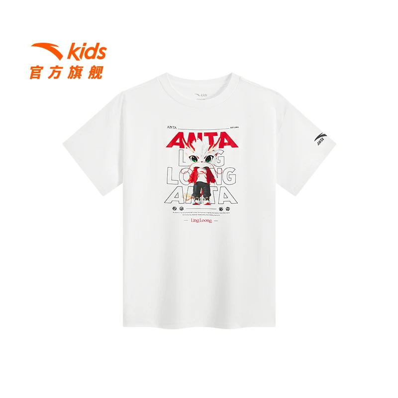安踏儿童灵龙TEE纯棉短袖休闲运动2025夏季宽松透气吸汗圆领棉T恤