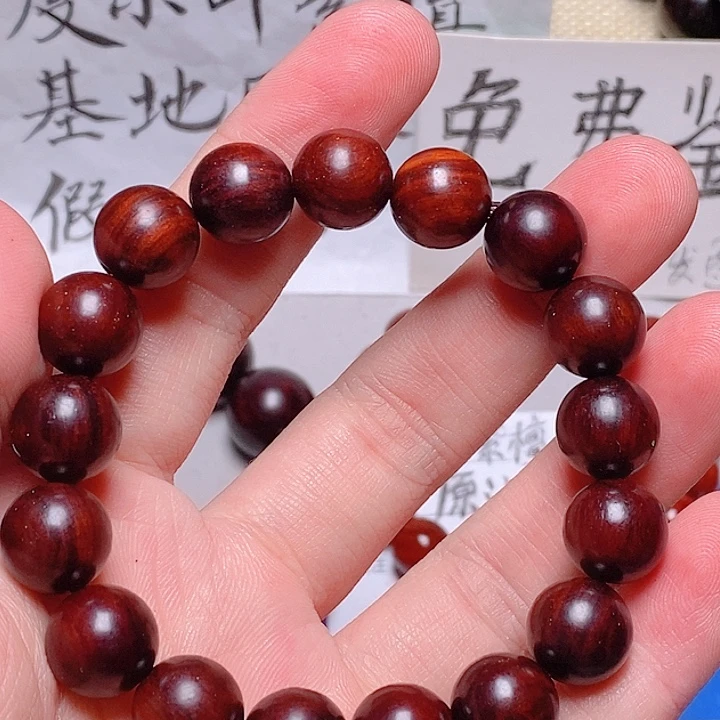 手串/手链小叶紫檀1.2
