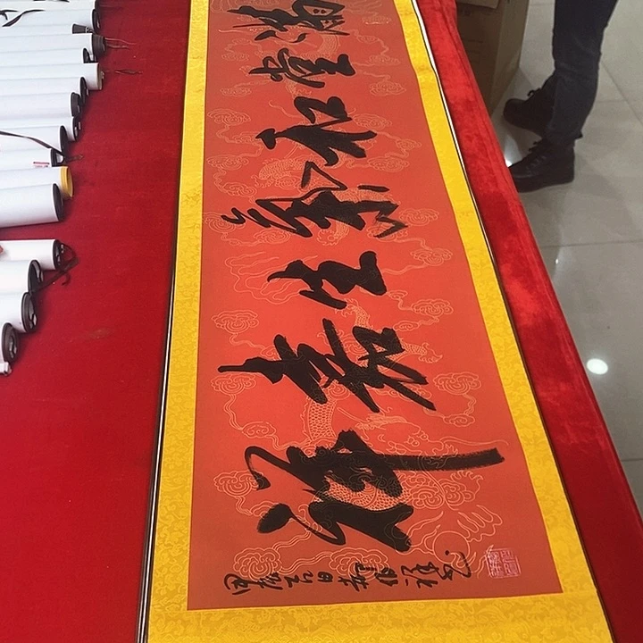 书法手写手绘作品