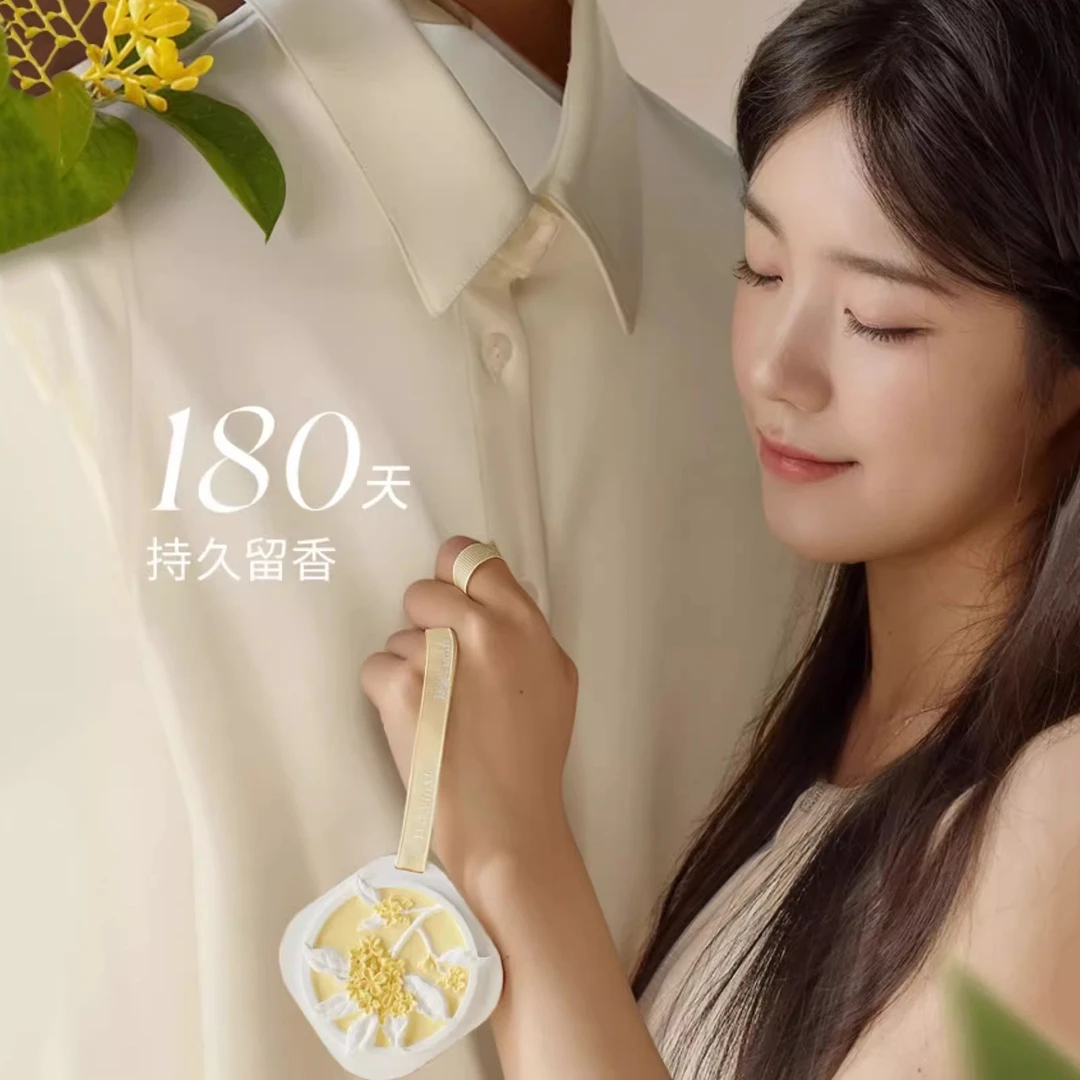 栀子花衣柜香薰衣橱石膏香片家用卧室内持久留高级香氛香薰片