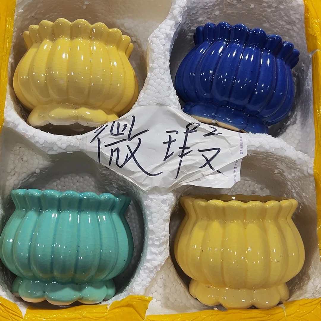 陶瓷微瑕口径10.5高度8.5