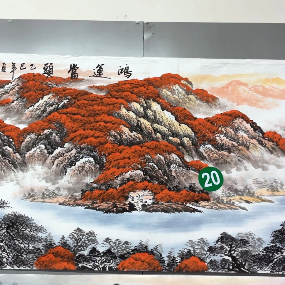 国画国画作品老师手绘