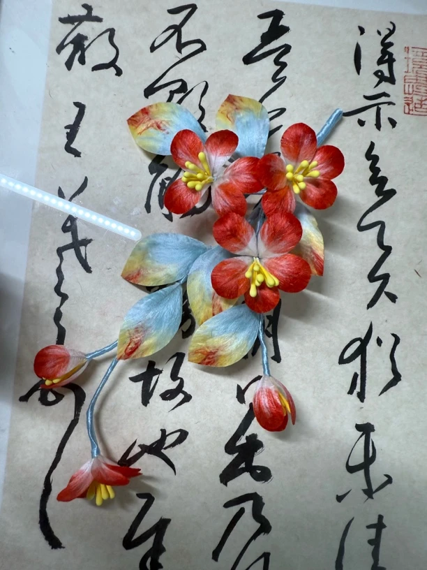 江南浔汉服发饰古风饰品 绒花主体默认软簪改主体找客服