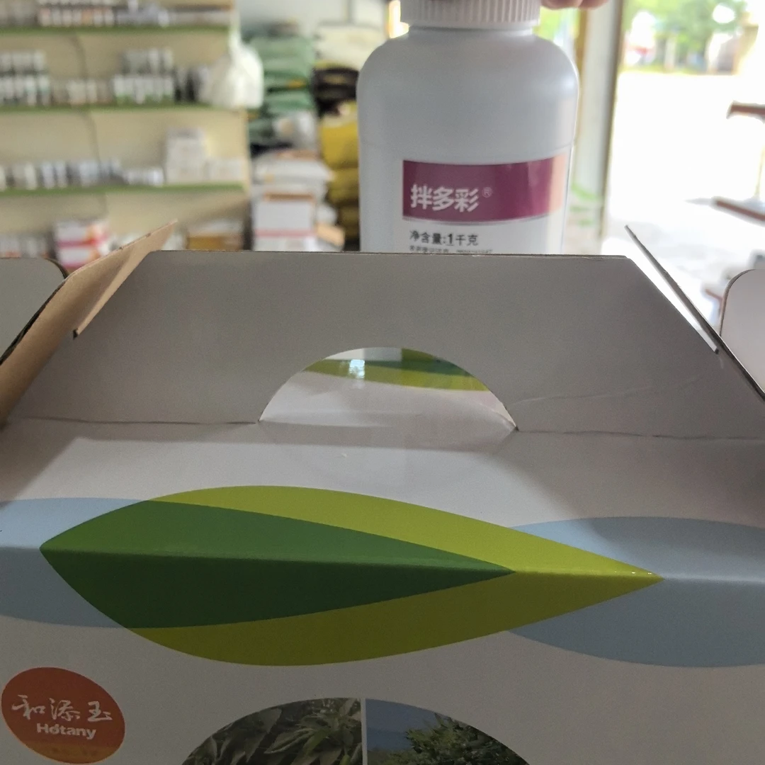 灌根定根水，生根防根腐。一套600公斤水，生根防烂根，适合各种作物