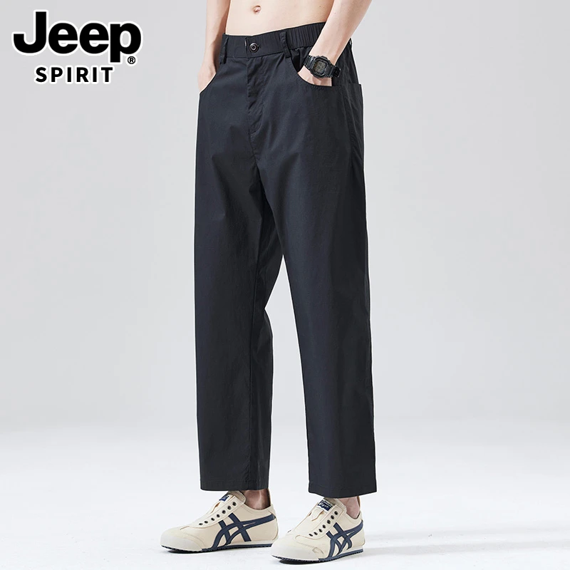 JEEPSPIRIT美式潮牌九分休闲裤男夏季新款垂感宽松直筒薄款阔腿裤