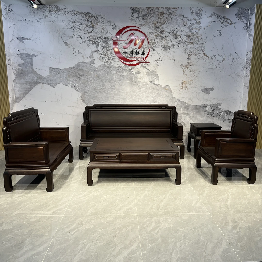 （吉利）复古禅意客厅组合沙发简约古典储物家具