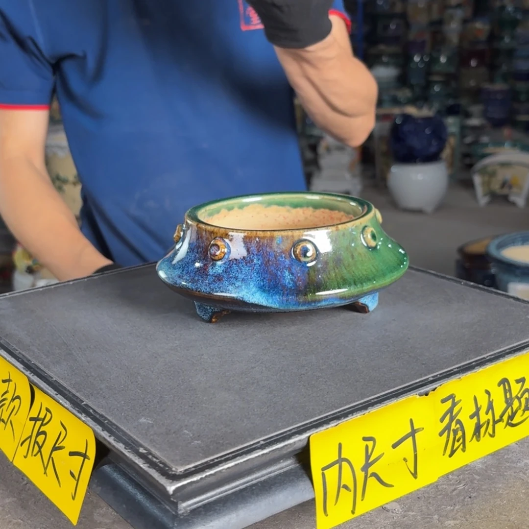 一风堂石湾花盆 内10*4