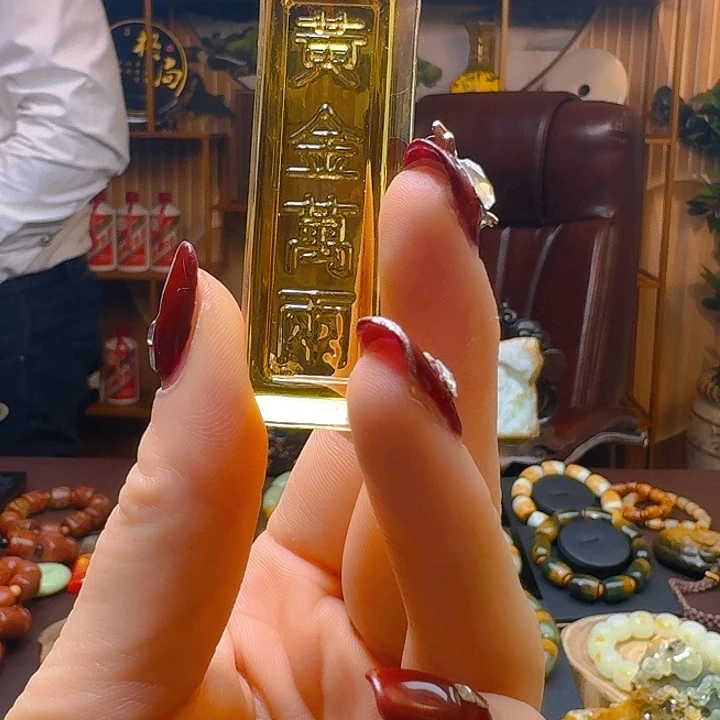 玛瑙/玉髓手链未镶嵌