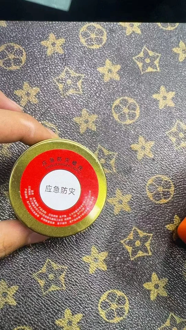 【拍5发6】1个装应急防灾蜡烛家用照明
