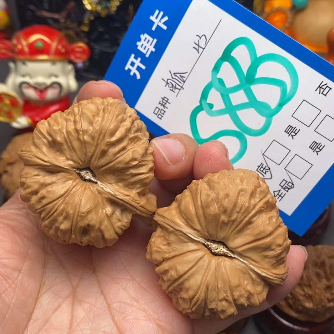 文玩核桃把件43尺全品南瓜