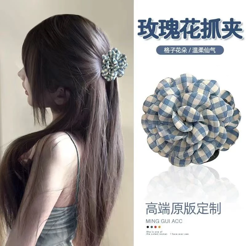 故事里的小黄花格纹小抓夹温柔简约半扎发后脑勺发夹玫瑰花发饰