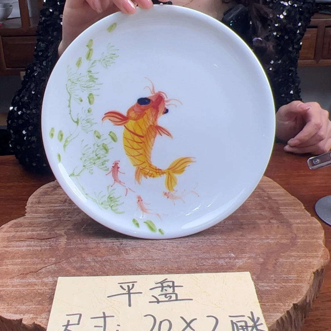 瓷片高温釉中彩手绘平盘