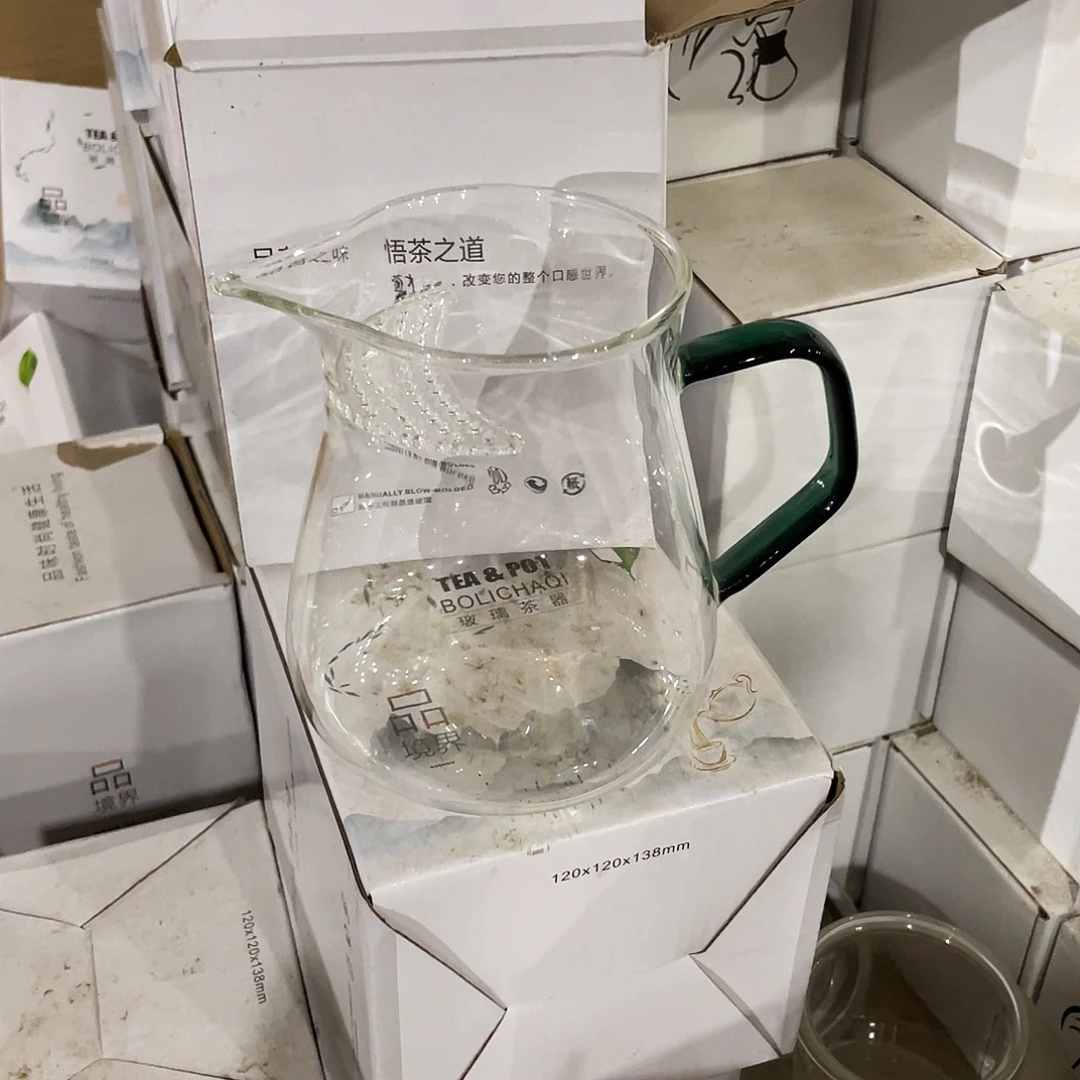 Y005月牙公杯啊啊啊啊啊