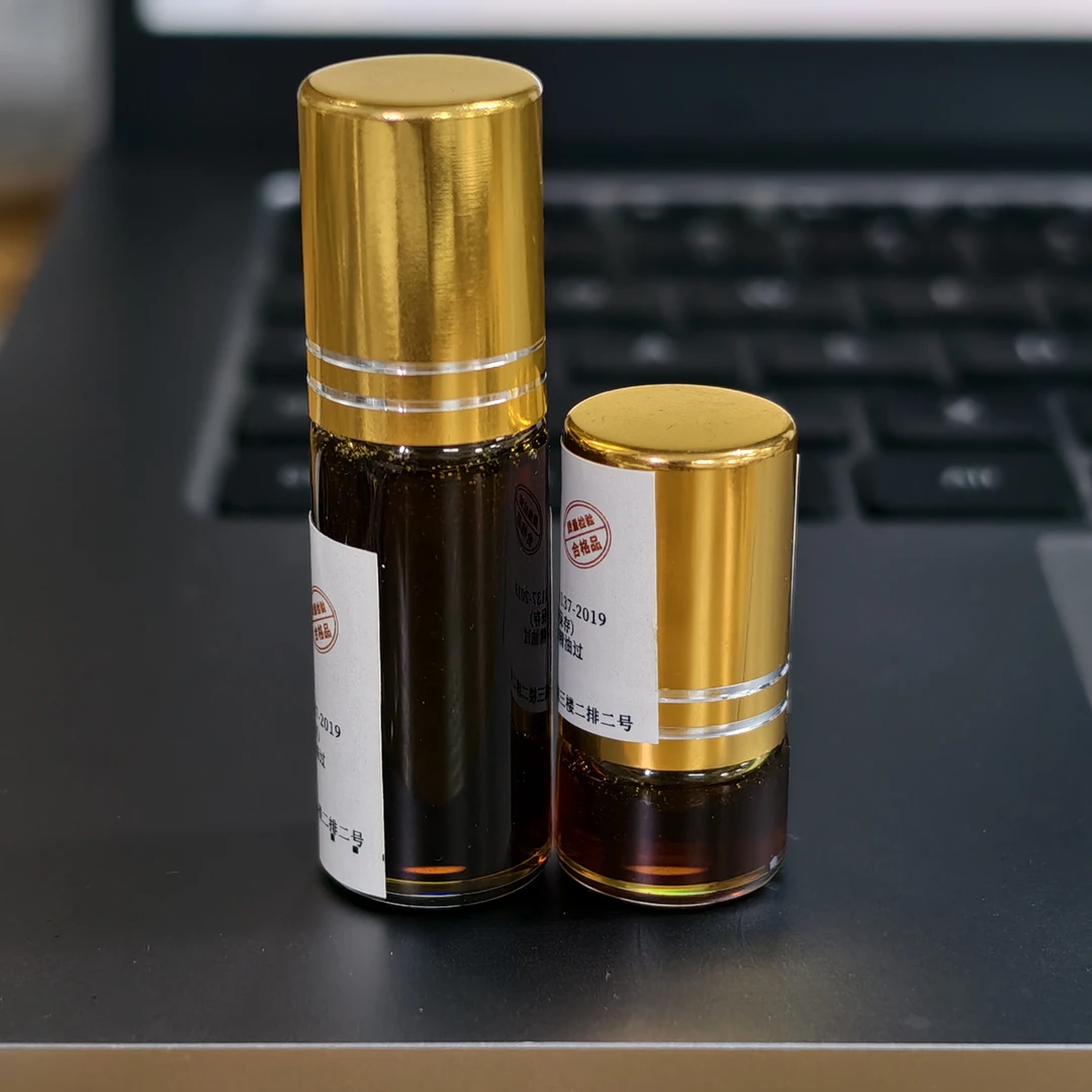 沉香紫奇楠老料古法蒸馏浓缩沉香精油5克装一瓶再赠1克装沉香精油