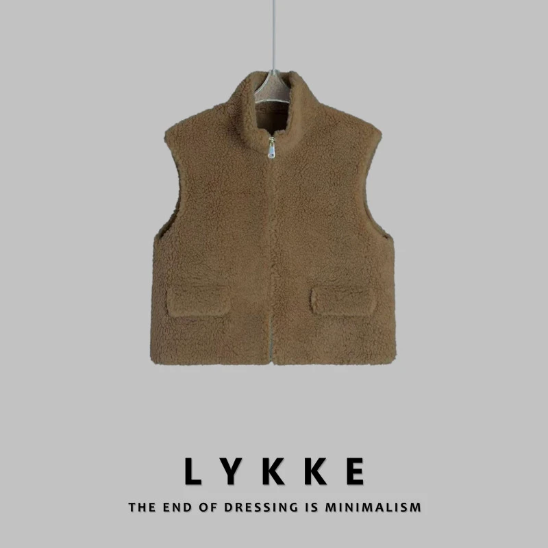 LYKKE 25新款颗粒羊毛高级感拉链立领宽松百搭坎肩马甲-E538