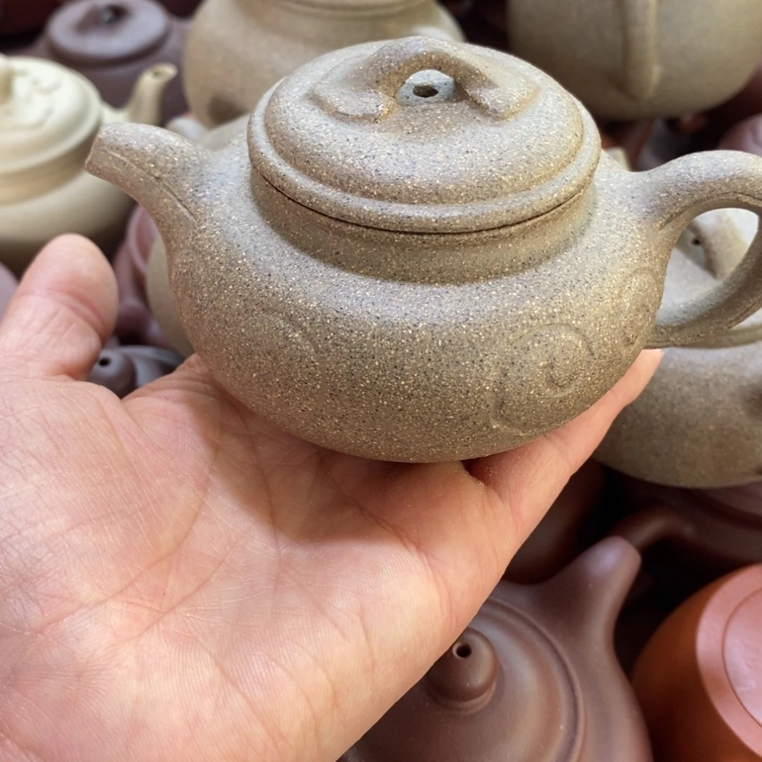 紫砂茶壶xfghhjjnnj