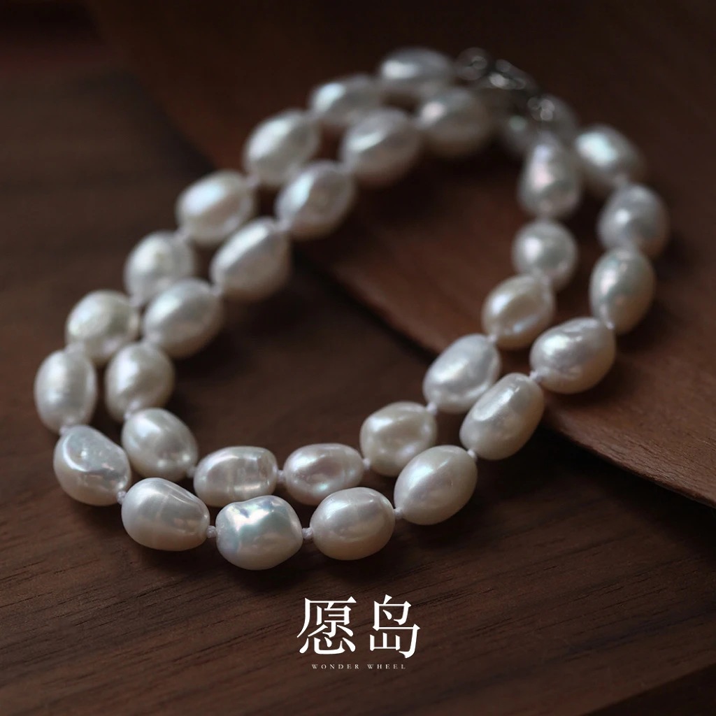 吊坠足银 法式元宝扣大自然巴洛克12-13M项链XL758