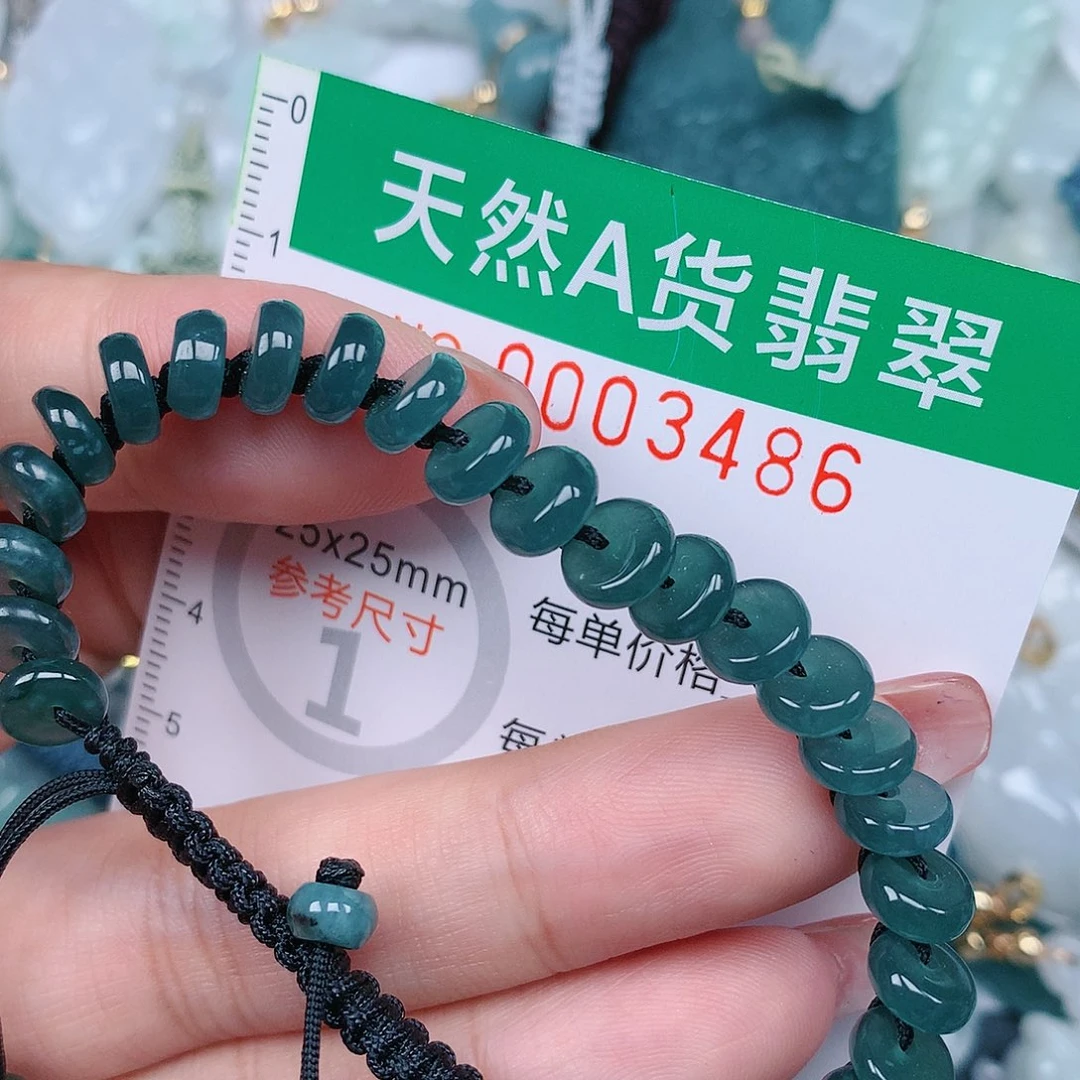 翡翠颈饰未镶嵌    00000003486